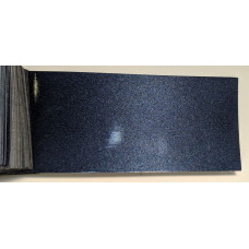 Фарба PEUGEOT/CITROEN ELB BLEU SMALT NACRE Фарба PEUGEOT/CITROEN ELB BLEU SMALT NACRE