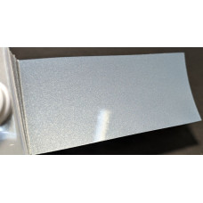 Фарба PEUGEOT/CITROEN EYL CINZA ICELAND PRL, GRIS ICELAND, ICELAND, GRIS ICELAND-MET Фарба PEUGEOT/CITROEN EYL CINZA ICELAND PRL, GRIS ICELAND, ICELAND, GRIS ICELAND-MET