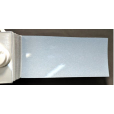 Фарба PEUGEOT/CITROEN EYL CINZA ICELAND PRL, GRIS ICELAND, ICELAND, GRIS ICELAND-MET Фарба PEUGEOT/CITROEN EYL CINZA ICELAND PRL, GRIS ICELAND, ICELAND, GRIS ICELAND-MET