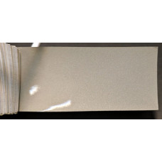 Фарба PEUGEOT/CITROEN KDD CHAMPAGNE, SAHARA GOLD, SABLEBIVOUAC, SABLE BIVOUAC, SAND BEIGE