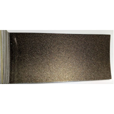 Фарба PEUGEOT/CITROEN KDK HICKORY, NOYER AMERICAIN