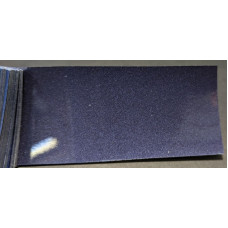 Фарба PEUGEOT/CITROEN KEN ICARE, AZUL ICARE, GRIS ICARE