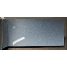 Фарба PEUGEOT/CITROEN KGY BLEU PHILAE