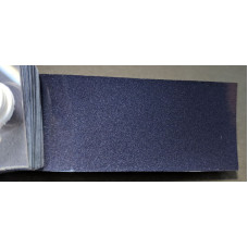 Фарба PEUGEOT/CITROEN KHH BLEU TAURANGA, Tauranga Blue, VIOLET TAURANGA