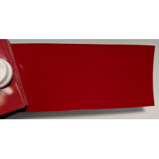 Фарба PEUGEOT/CITROEN KJH ROUGE SCARLET, SCARLET ROT, SUPER RED, ABSOLUTELY RED