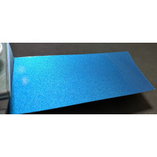 Краска PEUGEOT/CITROEN KMU BLEU NEYSHA, NEYSHA BLAU