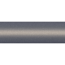 Краска PEUGEOT/CITROEN KNA GRILYNE, RED-SILVER