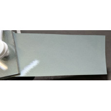 Краска PEUGEOT/CITROEN KRS YA GREEN, VERT GALANT