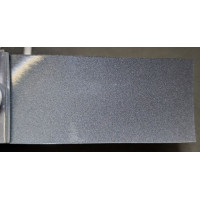 Фарба PEUGEOT/CITROEN KTH GRIS THORIUM Фарба PEUGEOT/CITROEN KTH GRIS THORIUM