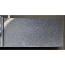 Краска PEUGEOT/CITROEN KTH GRIS THORIUM