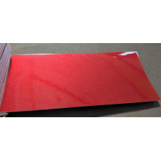 Краска Fiat 106B ROSSO MARANELLO, ROSSO