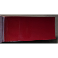 Фарба Fiat 148A ROSSO CILIEGIA, ROSSO AMMALIATORE