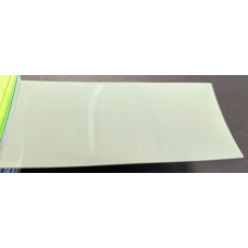 Фарба Fiat 309B VERDE LIBERO E BELLO, VERDE VINTAGE