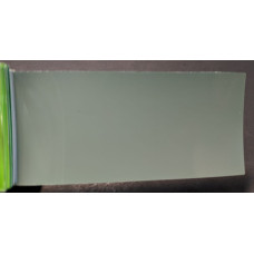 Фарба Fiat 309B VERDE LIBERO E BELLO, VERDE VINTAGE