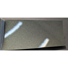 Фарба Fiat 370A VERDE NTS, VERDE DIESEL