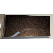 Фарба Fiat 394B BRONZO BRONZINO, NEW BRONZO