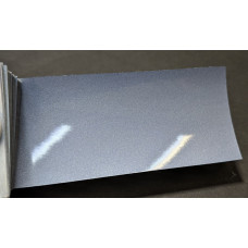 Фарба Fiat 463B AZZURRO FONTANESI, AZZURRO PRINCIPE