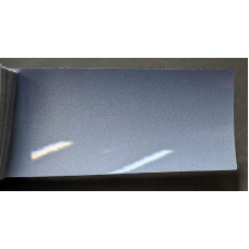 Фарба Fiat 463B AZZURRO FONTANESI, AZZURRO PRINCIPE