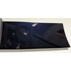 Фарба Fiat 472B BLU ODISSEA, BLU LAMPEDUSA