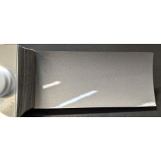 Фарба Fiat 550B BEIGE SABBIA