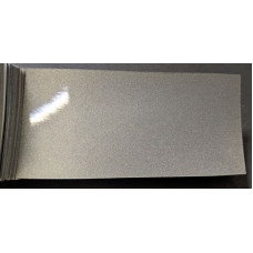 Фарба Fiat 652A GRIGIO HAVANA, BEIGE SPUMEGGIGANTE