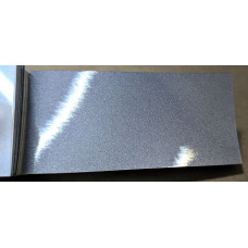 Краска Fiat 890B BLU AVIO, BLU SOGNANTE