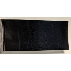 Фарба Fiat 891B NERO PROVOCATORE, CANELLA, CROSSOVER BLACK