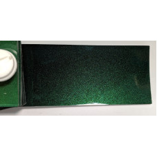 Фарба Skoda 9570/F8C/3Y3Y NATURE GREEN, NATURGRUEN Фарба Skoda 9570/F8C/3Y3Y NATURE GREEN, NATURGRUEN