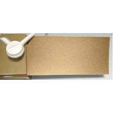 Фарба Skoda 9601 (U1U1, F8G, LF8G) ATACAMA BEIGE Фарба Skoda 9601 (U1U1, F8G, LF8G) ATACAMA BEIGE