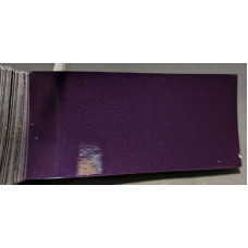 Фарба Skoda 9890 (9R9R, F8E, LF8E) VIOLETT, ESPRIT VIOLETT, FLOLOVA Фарба Skoda 9890 (9R9R, F8E, LF8E) VIOLETT, ESPRIT VIOLETT, FLOLOVA