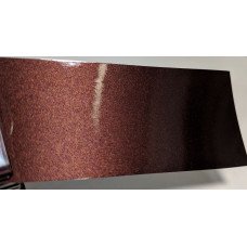 Фарба Ford 8LTE CAFE, MARRON CAFE Фарба Ford 8LTE CAFE, MARRON CAFE