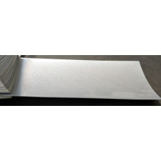 Фарба Ford 9 COLUMBIA SILVER