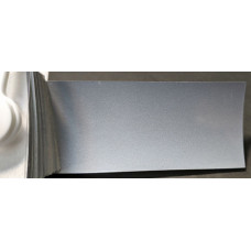 Краска Ford 9 COLUMBIA SILVER