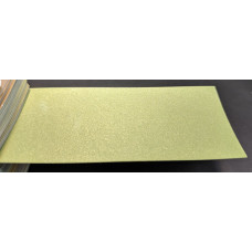 Краска Ford 5GQEWWA EXOTIC GELB, SUBLIME