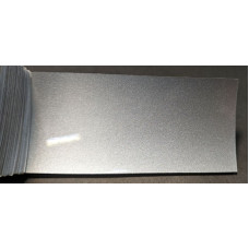 Краска Ford 6PPCWWA ARGENTO MET