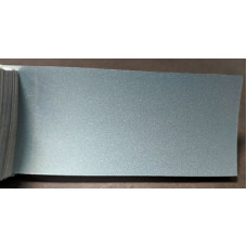 Краска Ford B AQUAMARINE FROST