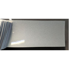 Краска Ford 8MJE CHILL, BEIGE TENERE