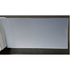 Краска Lexus 8U9 SILVER BLUE, SILVERY BLUE