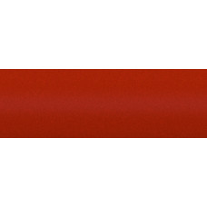 Краска Audi LY3T CATALUNYAROT