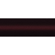 Краска Audi LY4S SHIRAZROT, SHIRAZ ROT, PRESTIGEROT