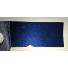 Краска Audi LZ5T BLAU, EUROPA BLUE, EUROPABLAU