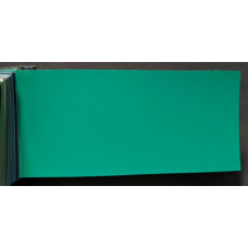 Краска Skoda 5260 (L526, C5C5) ATLANTIC GREEN, ATLANTICGRUEN, ATLANTICGRUN, TUERKISGRUEN BASE COAT