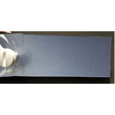 Фарба Skoda 9155 (F5Y, LF5Y, 8Y8Y) MODRA POLAR, POLAR BLAU