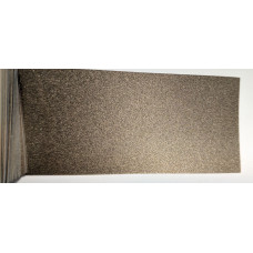 Фарба Skoda 9204 (LF8N, 1M1M, F8N) MATO BRAWN, HNEDA MATO