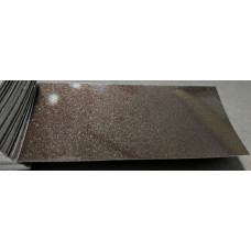 Фарба Skoda 9206 (0J, 0J0J, F8V, LF8V) MAGNETIC BRAUN, HNEDA MAGNETIC