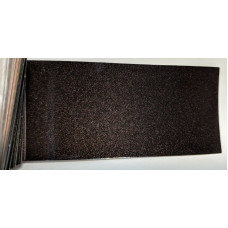 Фарба Skoda 9206 (0J, 0J0J, F8V, LF8V) MAGNETIC BRAUN, HNEDA MAGNETIC