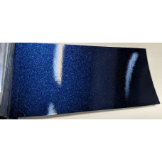 Фарба Skoda 9462 (8D8D, F5Q) STORM BLUE, BLEU TEMPETE, MODRA STORM, STORMBLAU