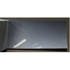 Фарба KIA 3A KOMPASS BLUE, BALTIK BLAU, BALTIKBLAU, KOMPASS BLUE-MET Фарба KIA 3A KOMPASS BLUE, BALTIK BLAU, BALTIKBLAU, KOMPASS BLUE-MET