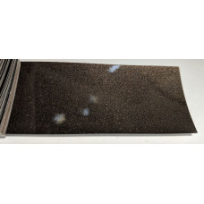 Фарба KIA D5 (D5U) SAND TRACK, BRUN GLACE