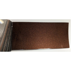 Фарба KIA J5N MATRIX BROWN, MATRITSA KORICHNEVYY, MARRON CHOCOLAT